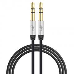 CABO AUDIO P2XP2 P3510HD ELG